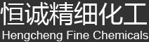 Jingzhou Hengcheng Fine Chemicals Co., Ltd.